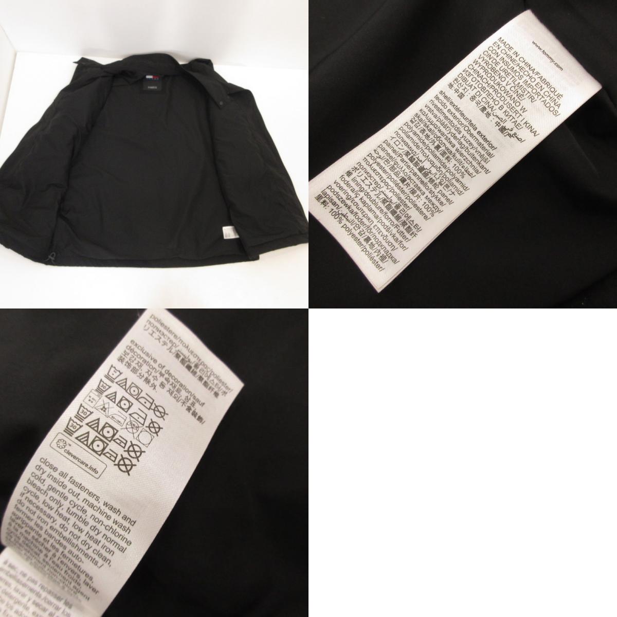 TOMMY JEANS | トミージーンズ ナイロンジャケット DN00007 ブラック【姫路東店】