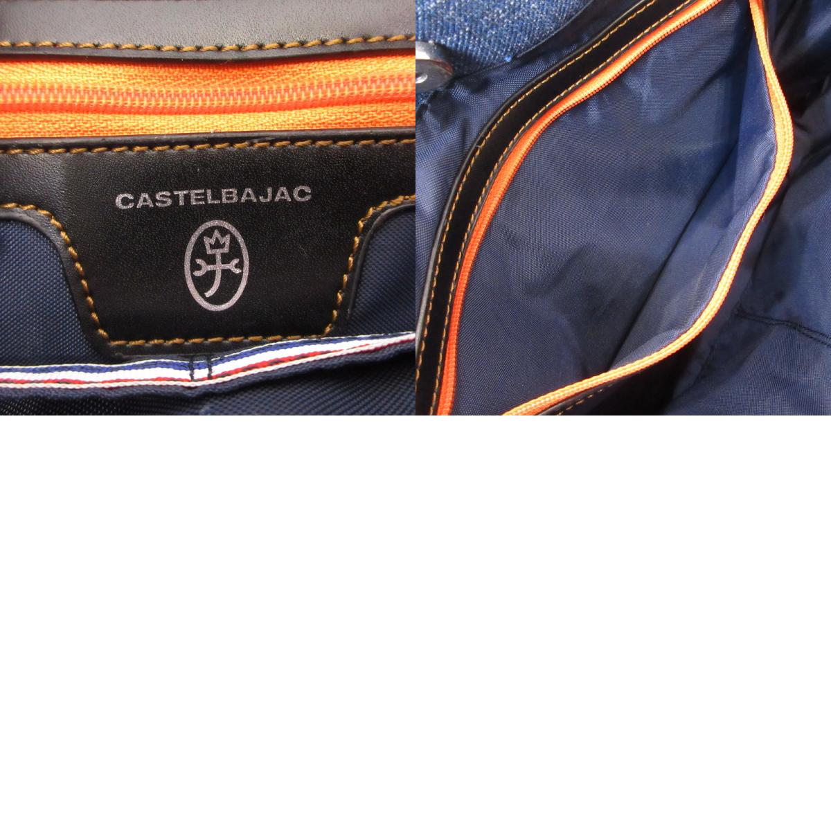 CASTEL BAJAC | カステルバジャック LITZ トートバッグ 021511 ブルー【姫路東店】