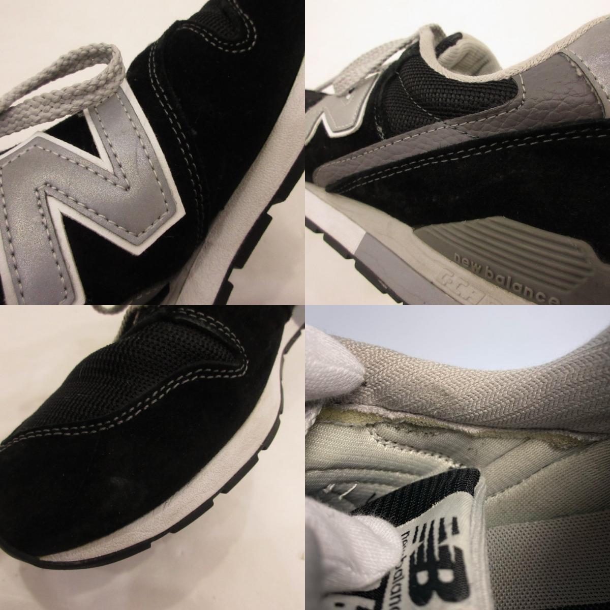 NEW BALANCE | ニューバランス スニーカー CM996BP ブラック 28.5cm【姫路東店】
