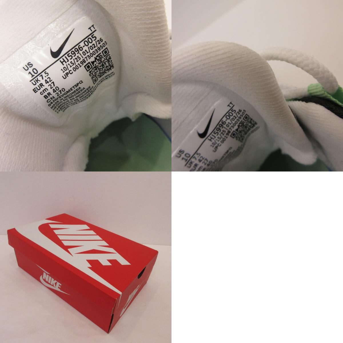 NIKE | ナイキ Women's Air Max 95 Big Bubble スニーカー HI5996-005 2026S/S グレー 27cm【姫路東店】