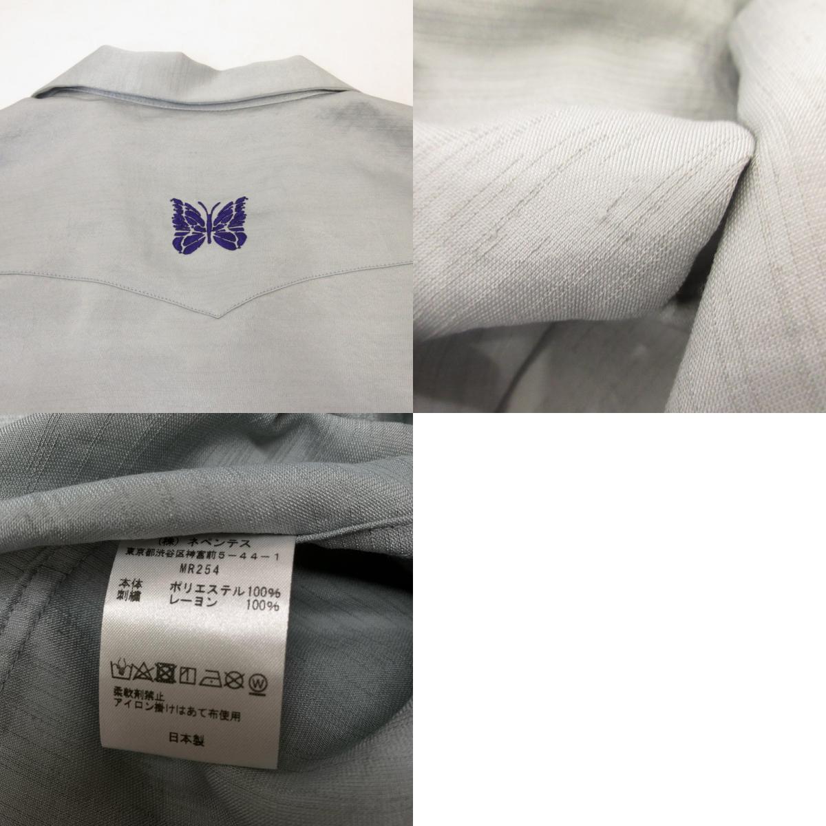 Needles | ニードルス S/S Cowboy One-Up Shirt 半袖シャツ MR254 グレー サイズ:M【姫路東店】