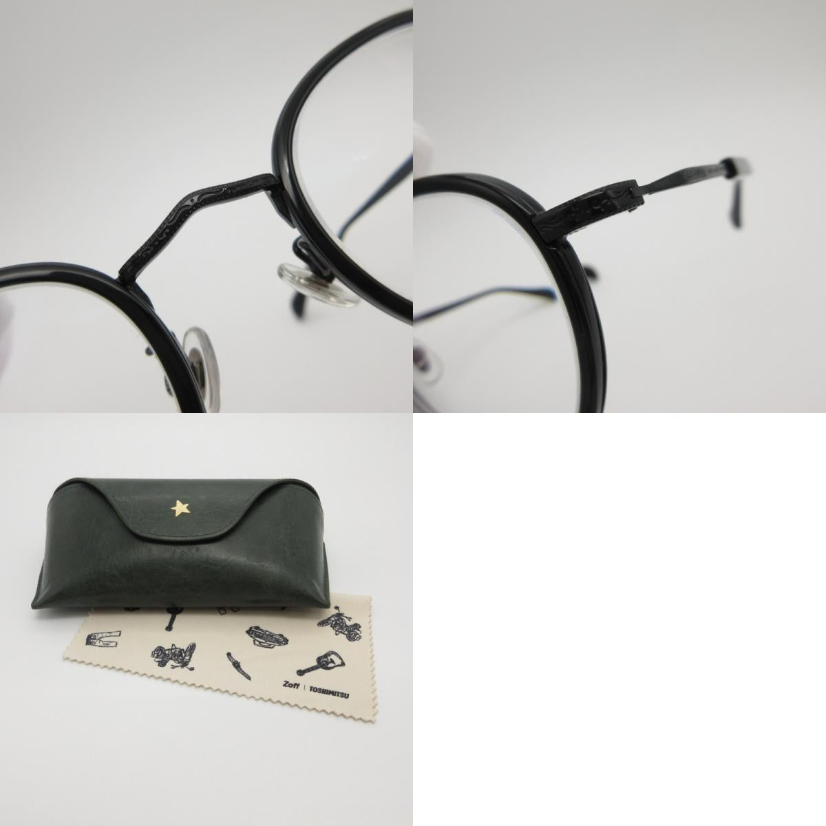 zoff | ゾフ TOSHIMITSU メガネ ZN252011-14E1 ×東海オンエアとしみつ サイズ:46□24 度入りメガネ ブラック【姫路東店】