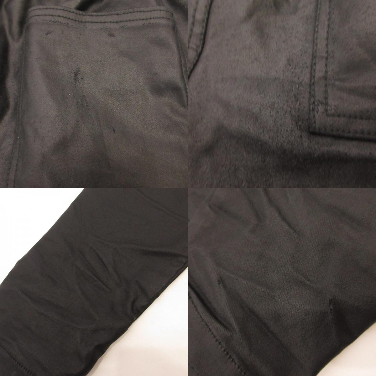 Danke Schon | ダンケシェーン COATING FRAP PANTS カーゴパンツ UNS24032 ブラック サイズ:S【姫路東店】