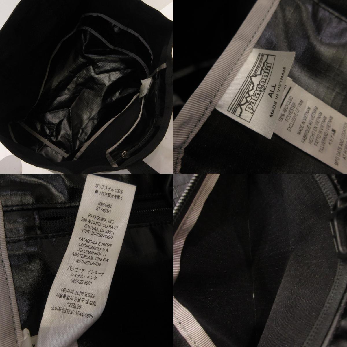 patagonia | パタゴニア Black Hole Tote 25L トートバッグ 49031 ブラック【姫路東店】