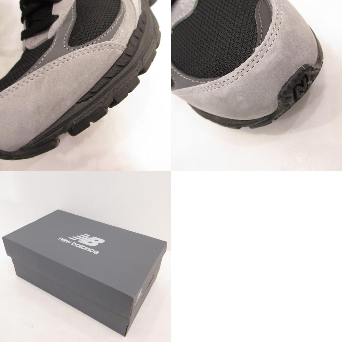 NEW BALANCE | ニューバランス スニーカー U2002RM グレー 27cm【姫路東店】