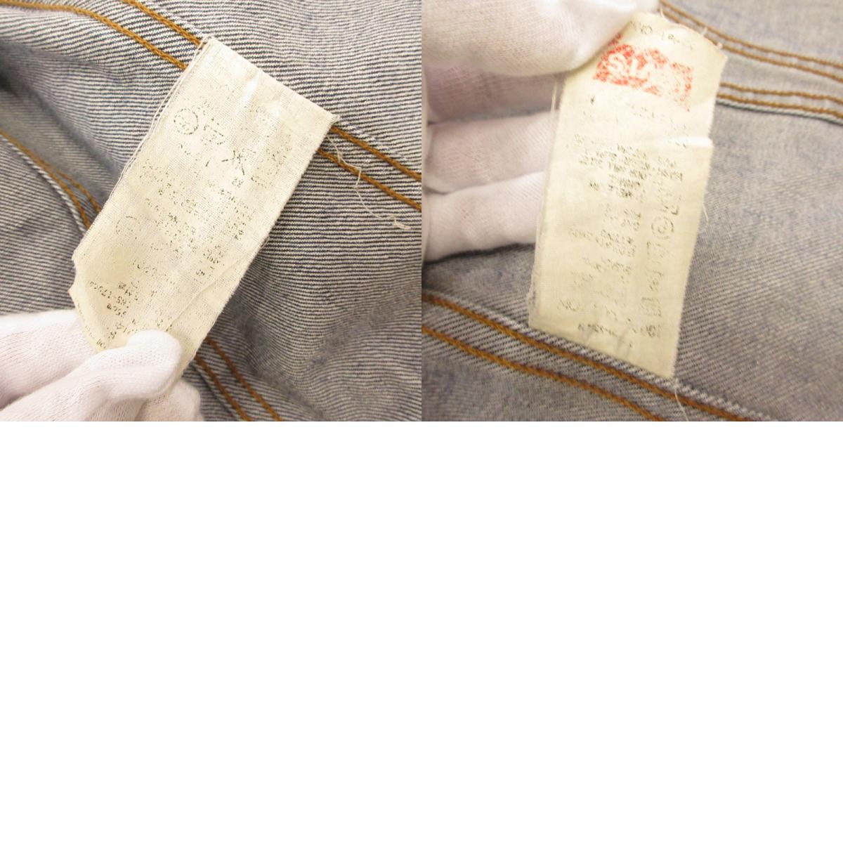 Levi's | リーバイス 70505 デニム ブルー サイズ:M【姫路東店】