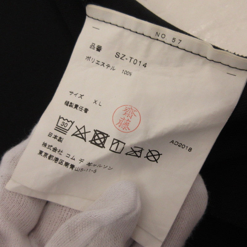COMME des GARCONS | コムデギャルソン Hem-Slit Logo Printed T-Shirt 半袖Tシャツ SZ-T1014 ブラック サイズ:XL【姫路東店】