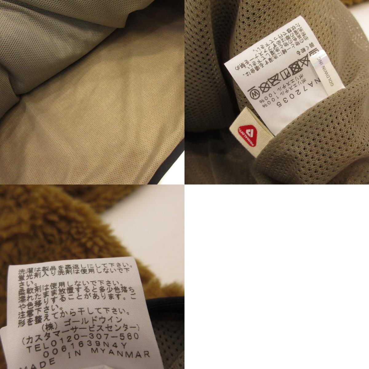 THE NORTH FACE | ザ・ノースフェイス SWEET WATER PULLOVER BIO その他トップス NA72035 ブラウン サイズ:XL【姫路東店】