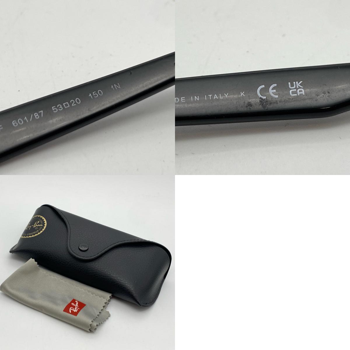 RAY BAN | レイバン サングラス RB4259F 601/87 53□20 ブラック【姫路東店】