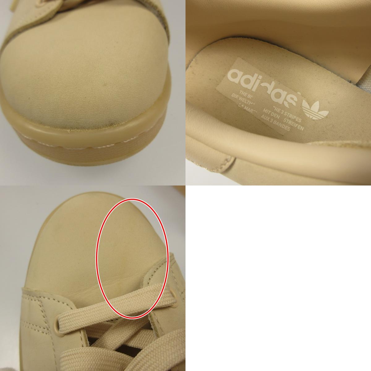 adidas | アディダス STAN SMITH スニーカー FZ3644 2020A/W サイズ:28.5cm ベージュ 28.5cm【姫路東店】
