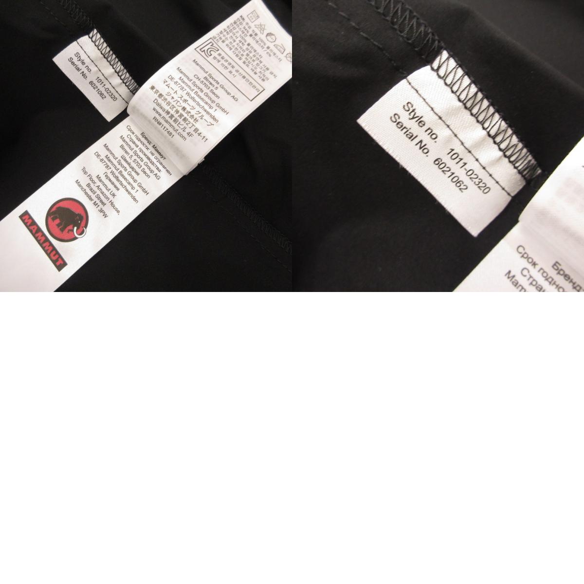 Mammut | マムート Active SO Cardigan カーディガン 1011-02320 ブラック サイズ:M【姫路東店】