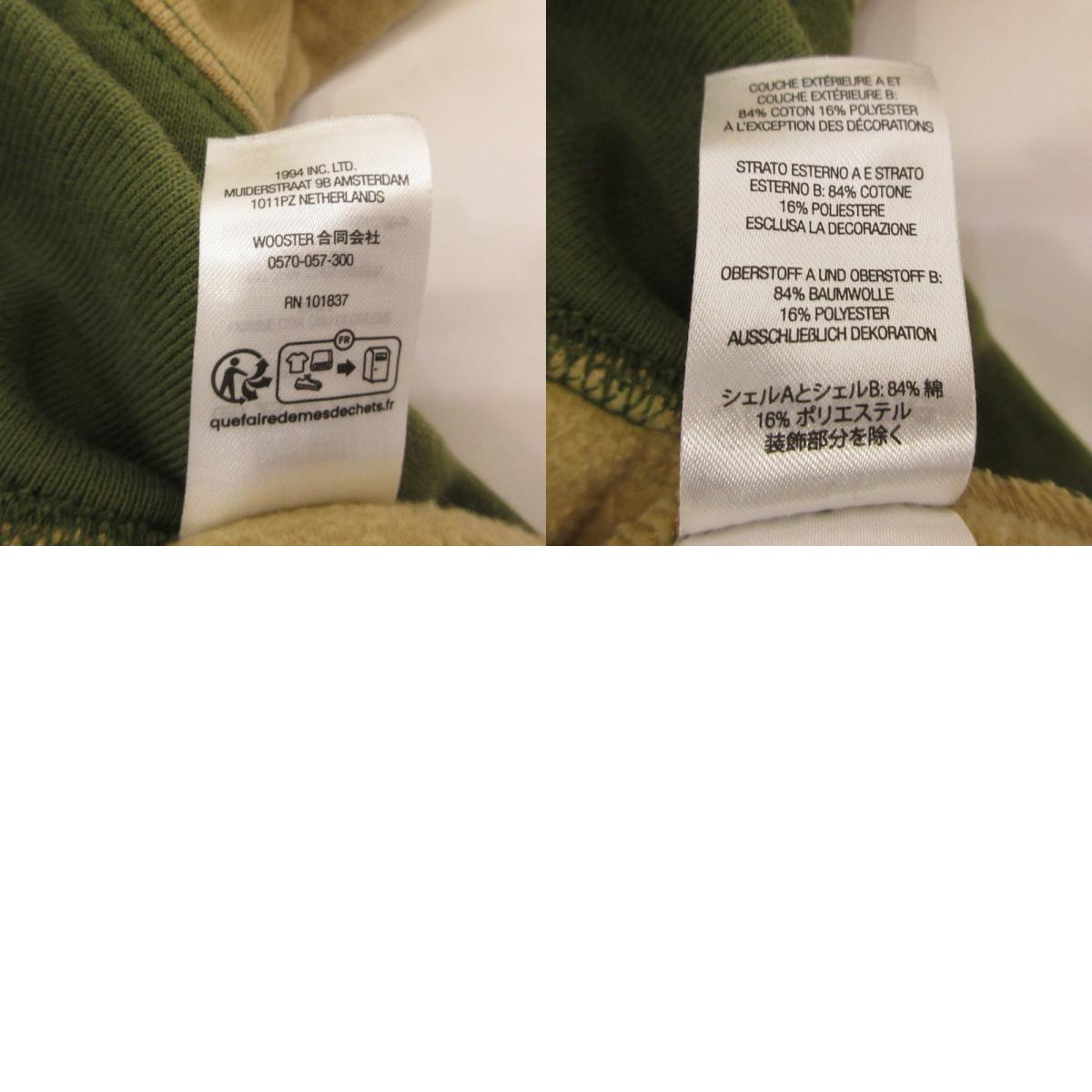 Supreme | シュプリーム Western Cut Out Hooded Sweatshirt パーカー カーキ サイズ:M【姫路東店】