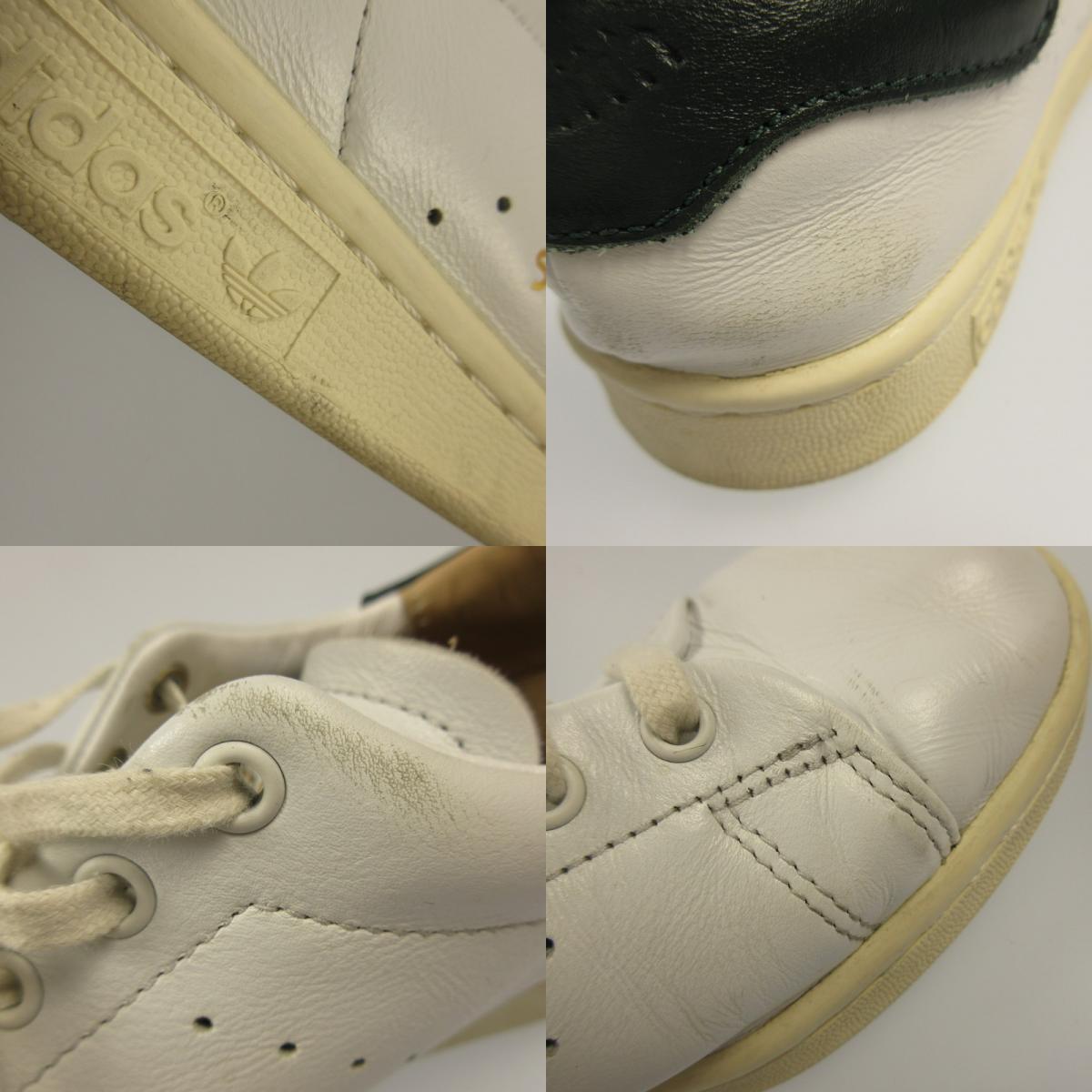 adidas | アディダス STAN SMITH LUX スニーカー HP2201 2024A/W サイズ:25.5cm ホワイト【姫路東店】