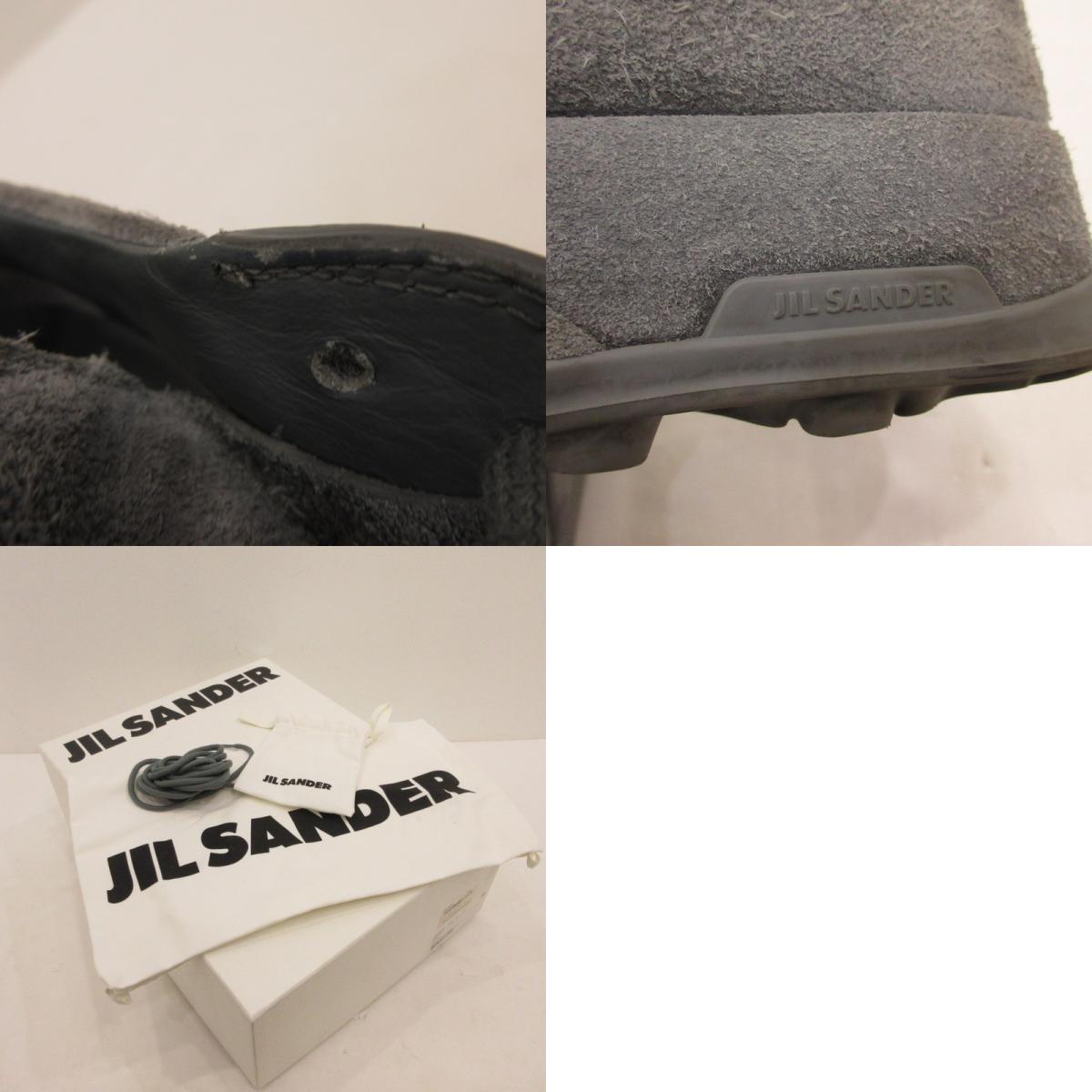 JIL SANDER | ジルサンダー ORB SNEAKER スニーカー J32WS0040 グレー【姫路東店】