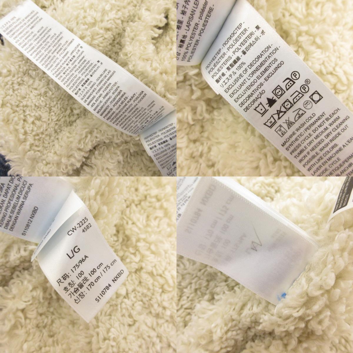 Levi's | リーバイス Western Sherpa Trucker Jacket その他アウター 002WX-0001 ブルー サイズ:L【姫路東店】