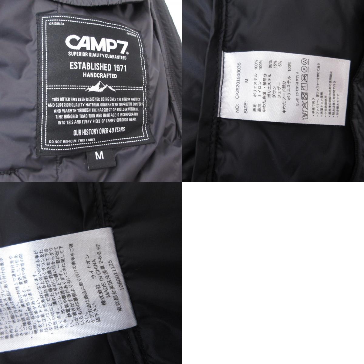 CAMP7 | キャンプセブン その他アウター CP25201600036 ブラック サイズ:M【姫路東店】