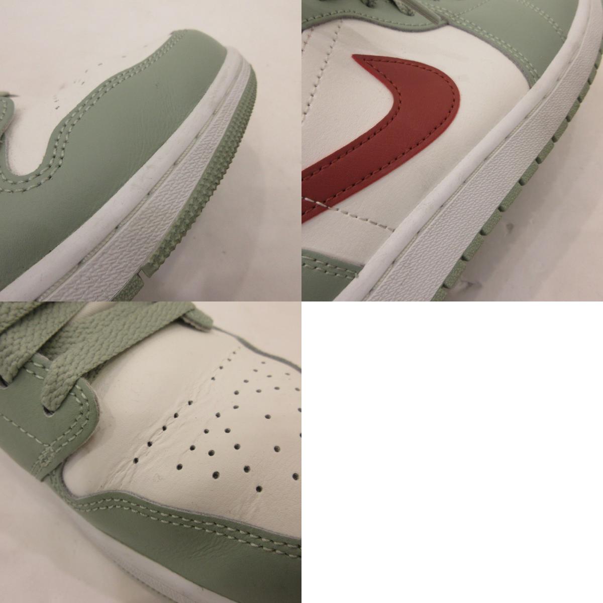 NIKE | ナイキ AIR JORDAN 1 LOW 'JADE HORIZON' スニーカー 553558-133 29cm【姫路東店】