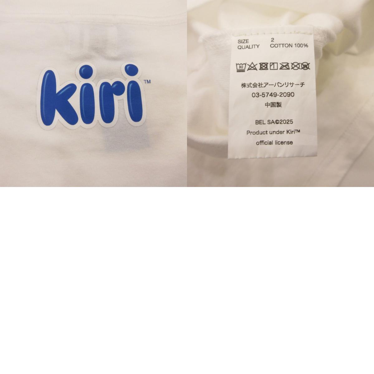 URBAN RESEARCH | アーバンリサーチ 半袖Tシャツ ホワイト サイズ:2【姫路東店】