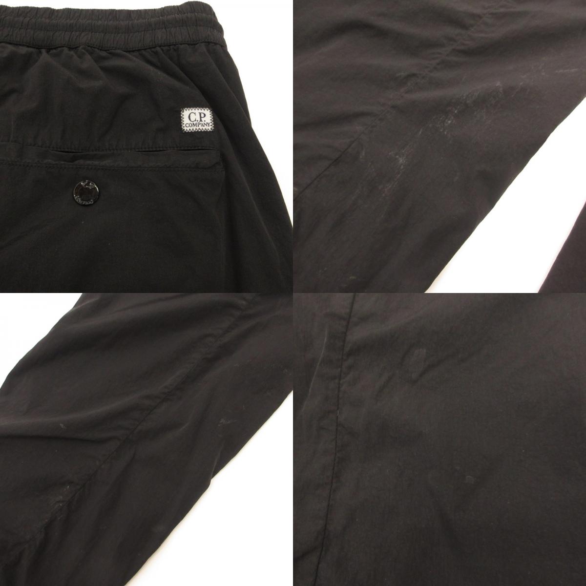 C.P.Company | シーピーカンパニー CARGO PT IN CHROME-R カーゴパンツ 19CMPA162A ブラック サイズ:46【姫路東店】