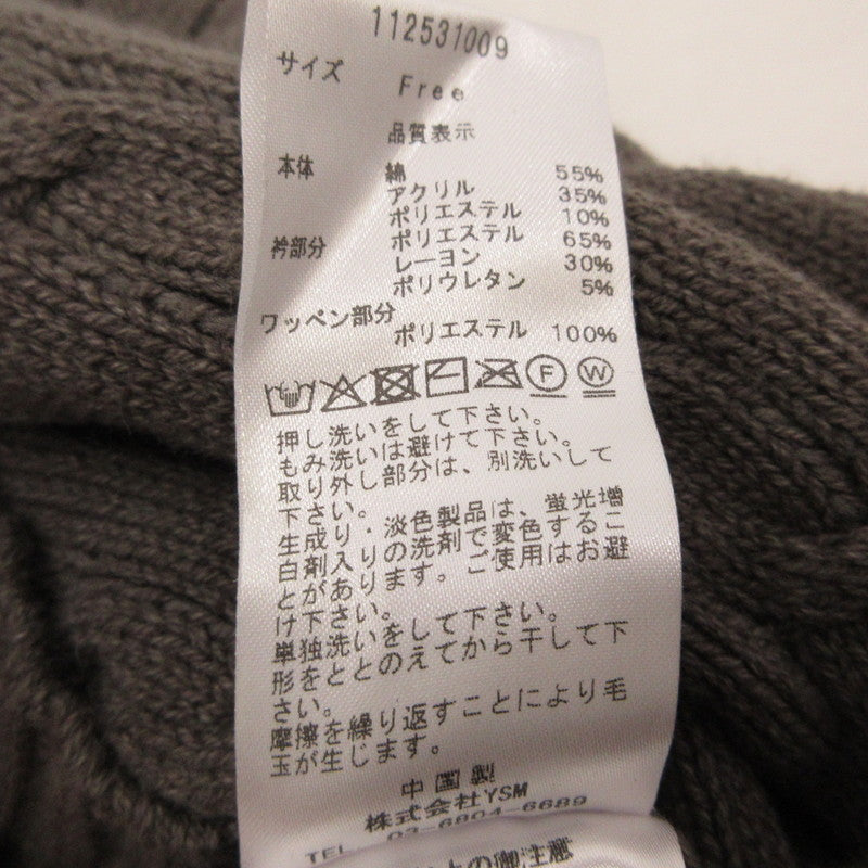 Darich | ダーリッチ カレッジワッペンショートニットトップス その他トップス 112531009 サイズ:F グレー【姫路東店】