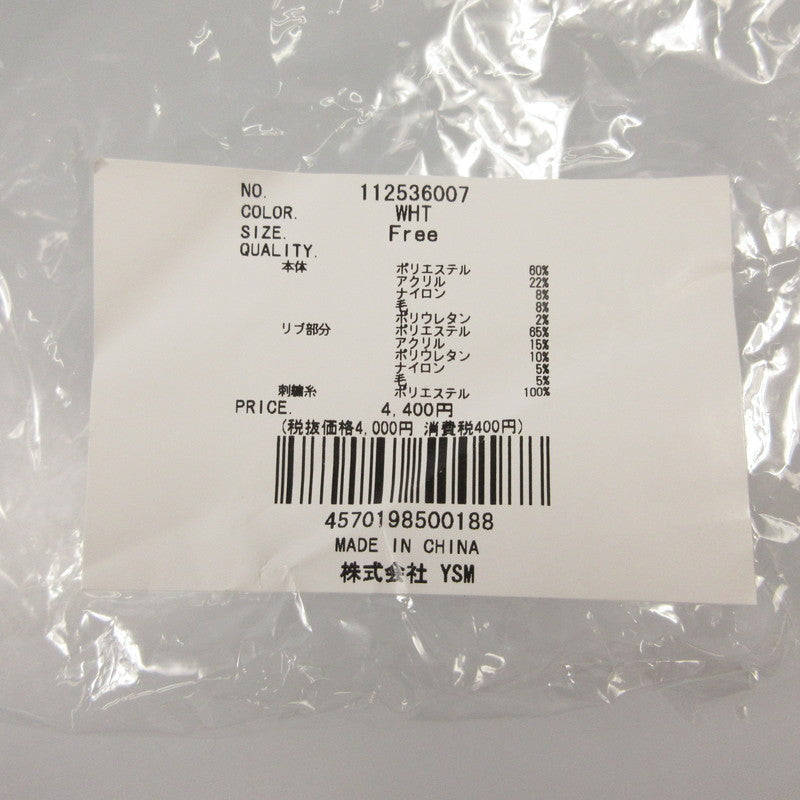 Darich | ダーリッチ ルーズリブニットレッグウォーマー その他小物 112536007 サイズ:F 専売 ホワイト【姫路東店】