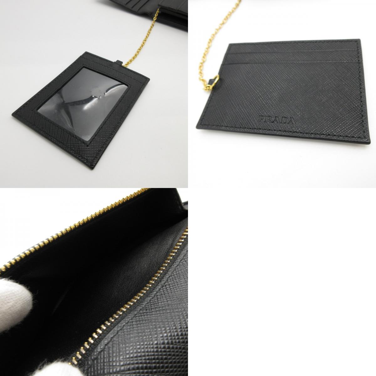 PRADA | プラダ 長財布 1MH132【姫路東店】