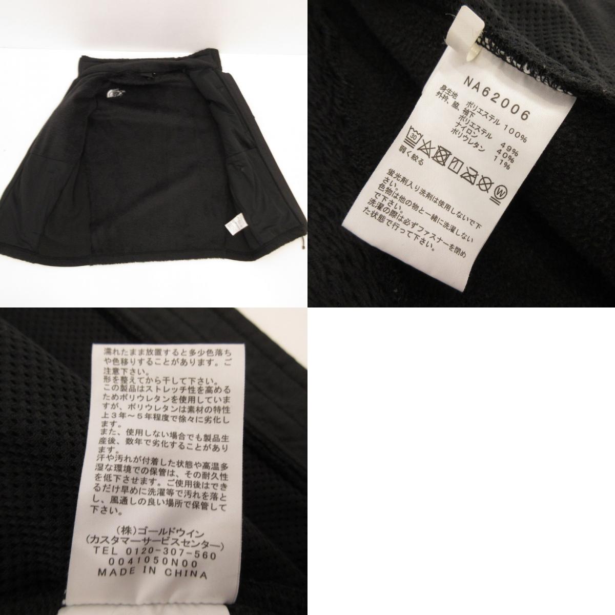 THE NORTH FACE | ザ・ノースフェイス ZI Versa Mid Jacket その他トップス NA62006 フリース ブラック サイズ:S【姫路東店】