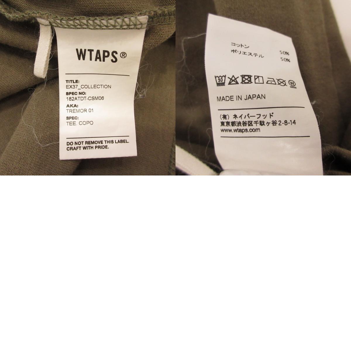 W)TAPS | ダブルタップス TREMOR 01 / TEE.COPO 半袖Tシャツ 182ATDT-CSM06 カーキ サイズ:1【姫路東店】