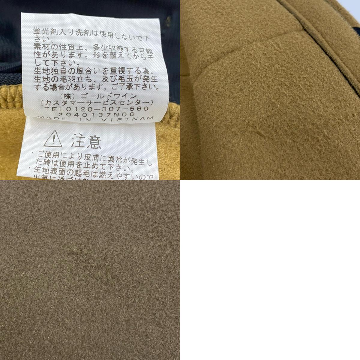 THE NORTH FACE | ザ・ノースフェイス DENALI JACKET その他トップス NA72051 ベージュ サイズ:L【姫路東店】