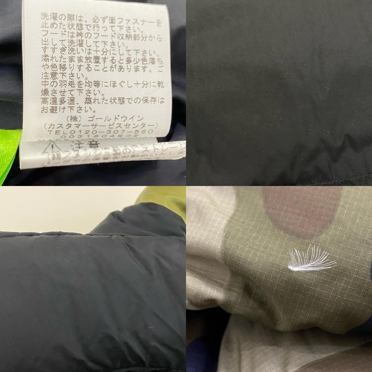 THE NORTH FACE | ザ・ノースフェイス Novelty Nuptse Jacket ダウンジャケット ND91842 カモ サイズ:L【姫路東店】