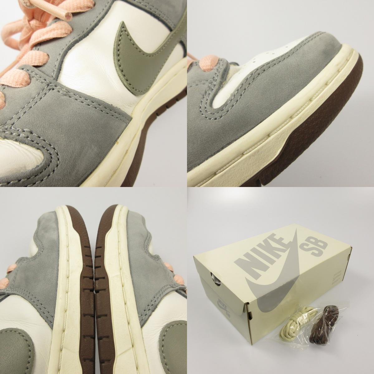 NIKE | ナイキ SB DUNK LOW PRO QS スニーカー FQ1180-001 グレー 26.5cm【姫路東店】