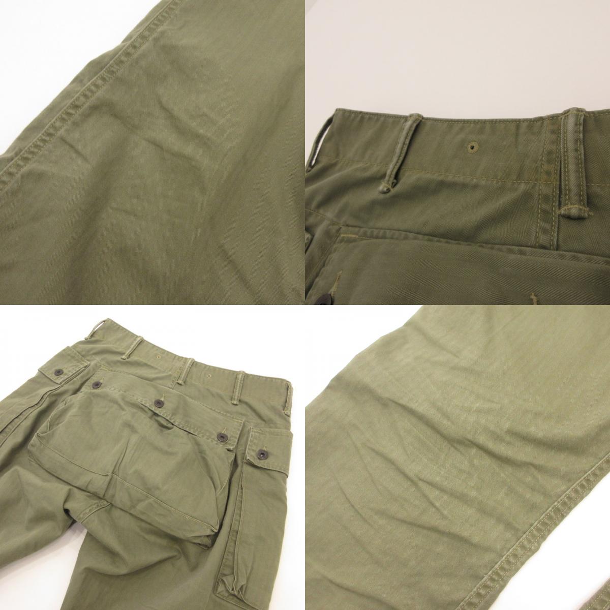 RRL(RALPH LAUREN) | ダブルアールエルラルフローレン p-44 モンキーパンツ パンツ カーキ サイズ:29【姫路東店】