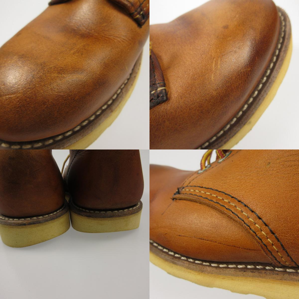 RED WING | レッドウィング ブーツ 9111 ブラウン 25cm【姫路東店】