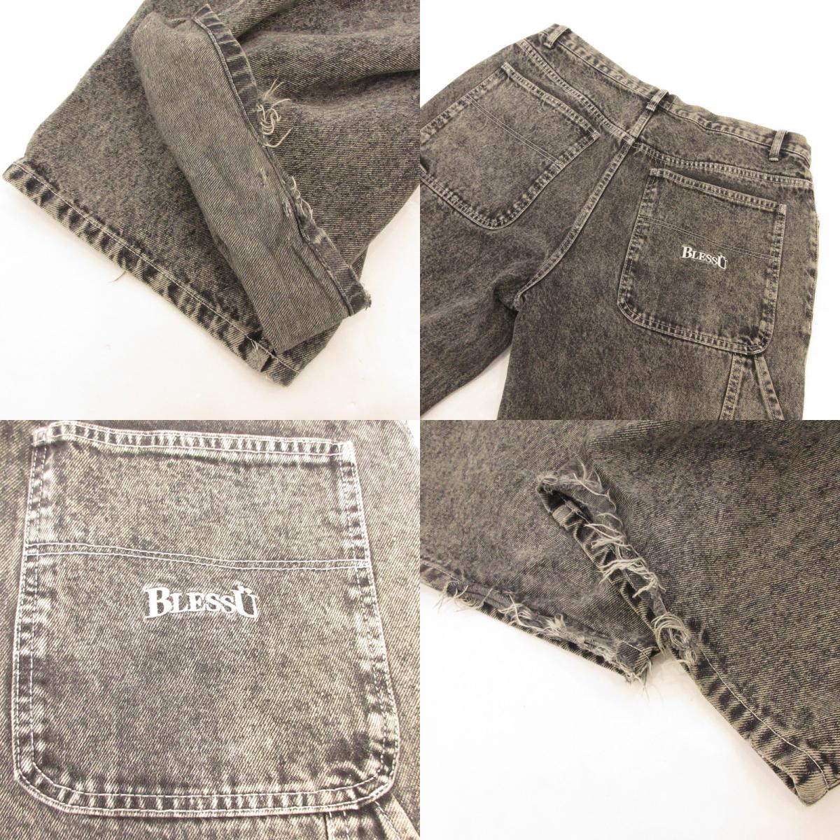 BLESS U ブレスユー wash painter denim パンツ BU0022 グレー サイズ:L【姫路東店】