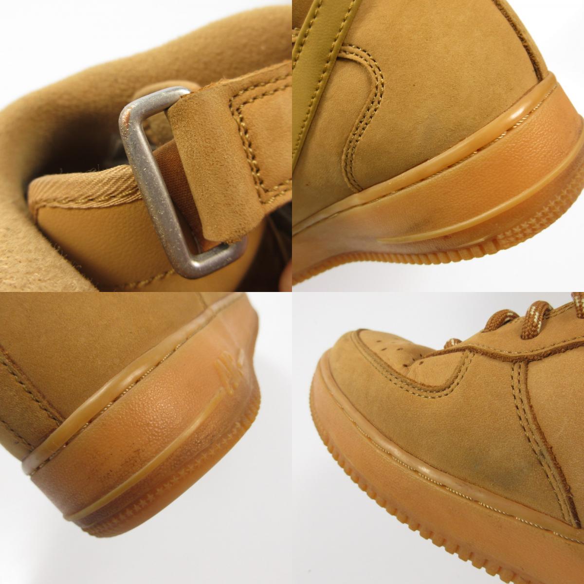 NIKE | ナイキ Air Force 1 Mid 'Flax' スニーカー DJ9158-200 ブラウン 27.5cm【姫路東店】