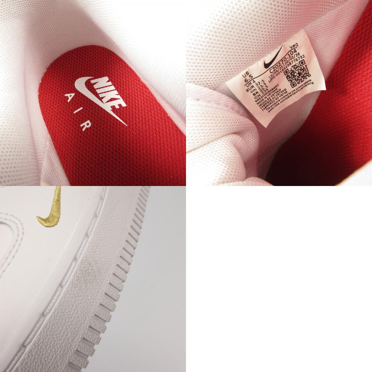 NIKE | ナイキ AIR FORCE 1 LOW ’07 ESSENTIAL スニーカー CZ0270-104 ホワイト 23.5cm【姫路東店】