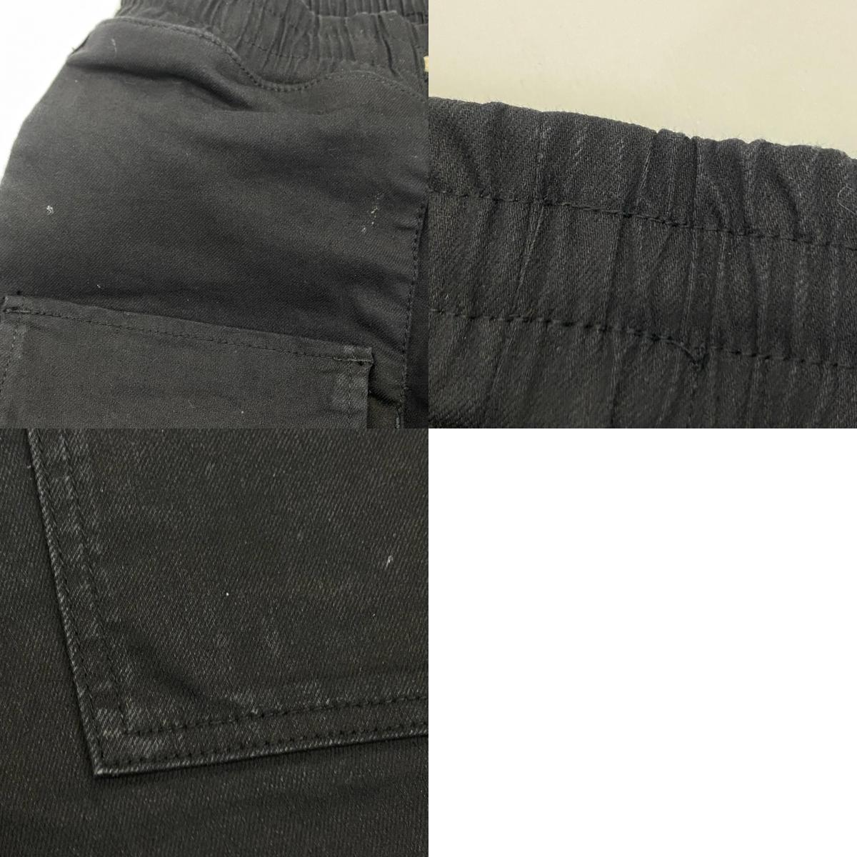 Danke Schon | ダンケシェーン STRETCH TWILL FLAP POCKET PANTS カーゴパンツ W:30 ブラック【姫路東店】