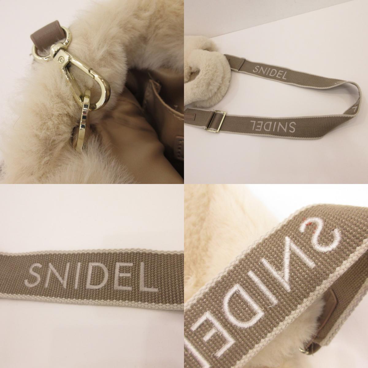 snidel | スナイデル エコファーバッグ その他バッグ SWGB244705 2wayバッグ アイボリー【姫路東店】