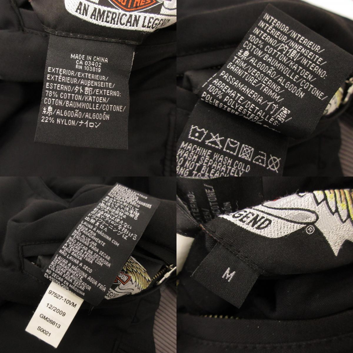 HARLEY-DAVIDSON | ハーレーダビットソン Bold 12-in-1 Reversible Jacket その他アウター 97527-10VM リバーシブル サイズ:M【姫路東店】