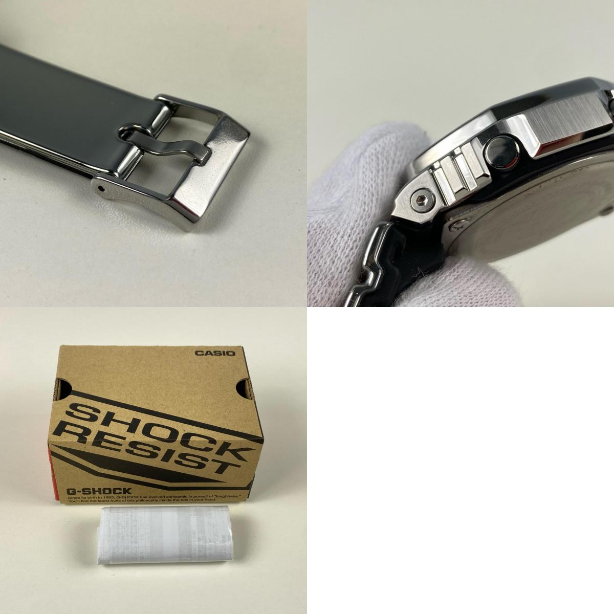 G-SHOCK | ジーショック 腕時計 GM-2100YRA-8AJF アナデジクォーツ シルバー【姫路東店】