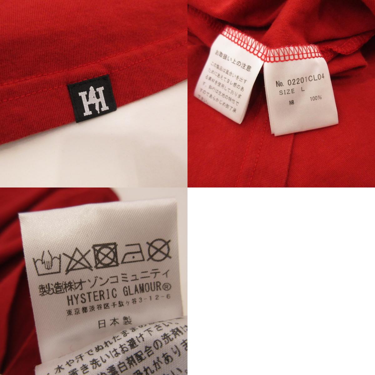 HYSTERIC GLAMOUR | ヒステリックグラマー AFTER HOURS CLUB SIGN 長袖Tシャツ 02201CL04 レッド サイズ:L【姫路東店】