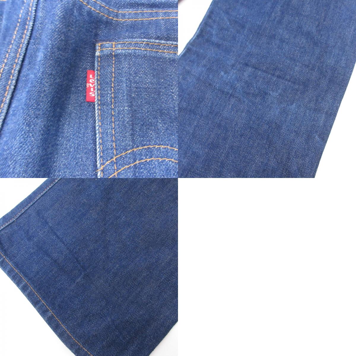 Levi's VintageClothing | リーバイスヴィンテージクロージング 1970s 517 BOOT CUT JEANS デニムパンツ 85192-0002 サイズ:W:31 ネイビー【姫路東店】