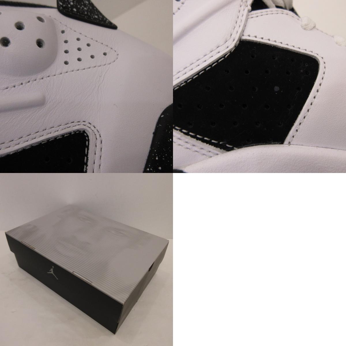 NIKE | ナイキ AIR JORDAN 6 RETRO OREO スニーカー CT8529-108 ブラック 28cm【姫路東店】