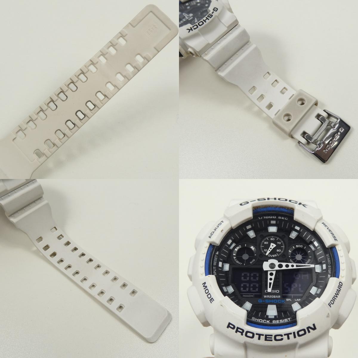 G-SHOCK | ジーショック 腕時計 GA-100B-7AJF ホワイト【姫路東店】