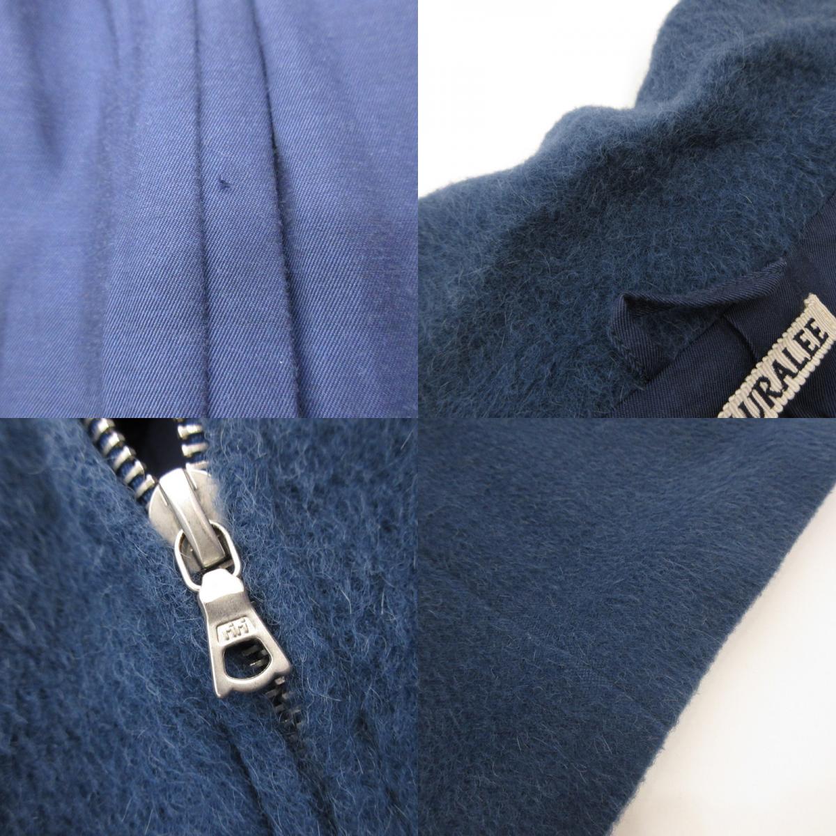 AURALEE | オーラリー BABY ALPACA ZIP BLOUSON その他アウター A7AB01AK ブルー サイズ:4【姫路東店】