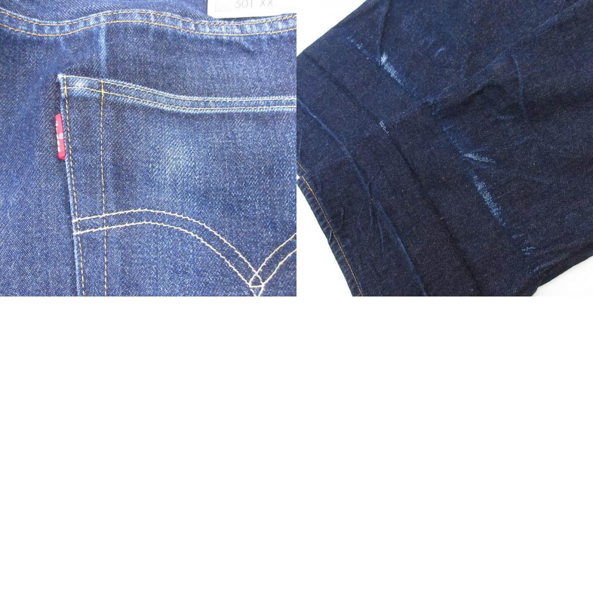 Levi's VintageClothing | リーバイスヴィンテージクロージング LVC 501XX 1955 デニムパンツ 50155-0079 サイズ:W:36 ブルー【姫路東店】