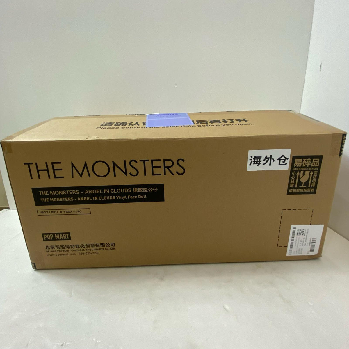 【姫路東】ぬいぐるみ THE MONSTERS LABUBU ANGEL IN CLOUDS ぬいぐるみ