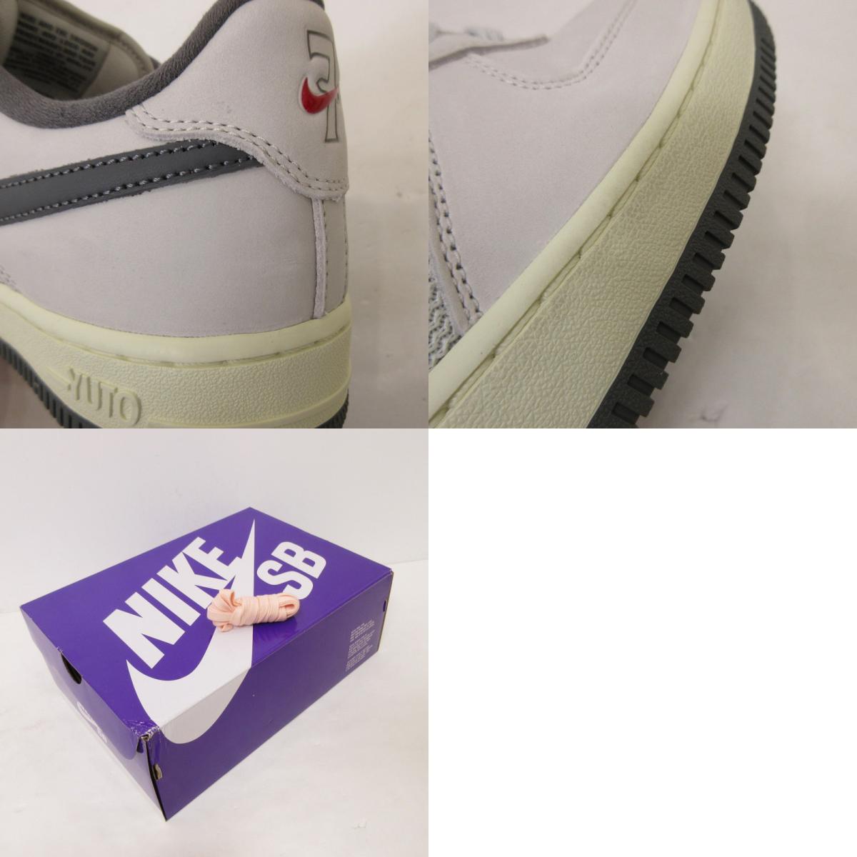 NIKE | ナイキ SB Air Force 1 Low スニーカー IO8439-100 ×Yuto Horigome グレー 28cm【姫路東店】