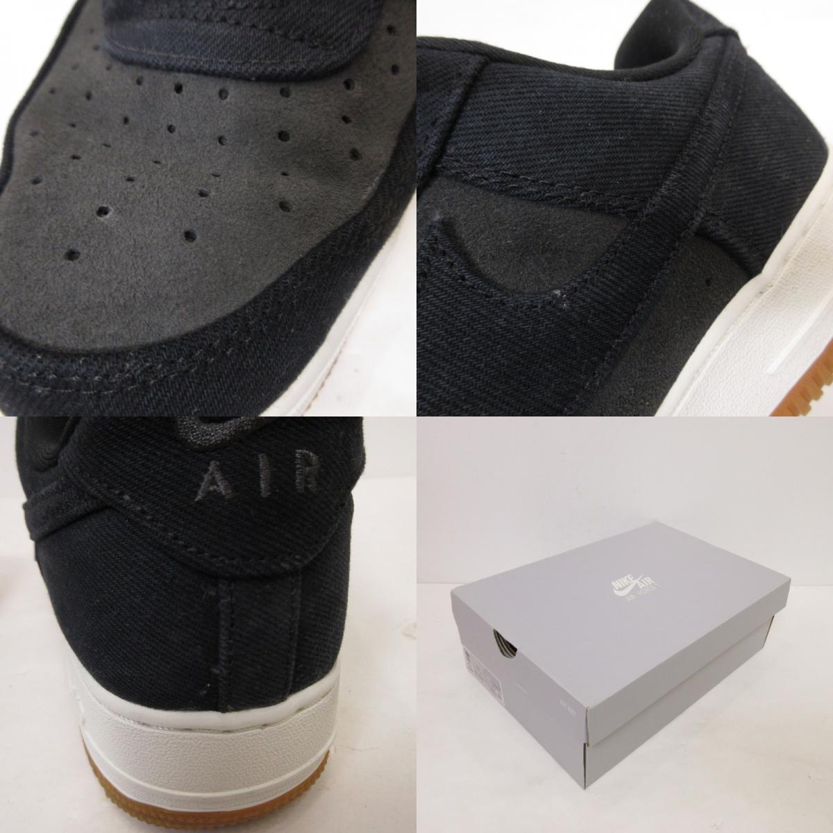 NIKE | ナイキ Air Force 1 '07 LV8 スニーカー IR0951-002 ブラック 28cm【姫路東店】