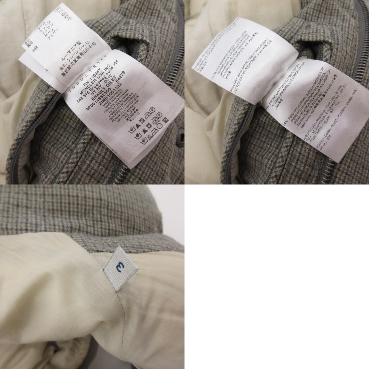 MONCLER | モンクレール ERAULT GILET ダウンベスト 020914332300 サイズ:3【姫路東店】